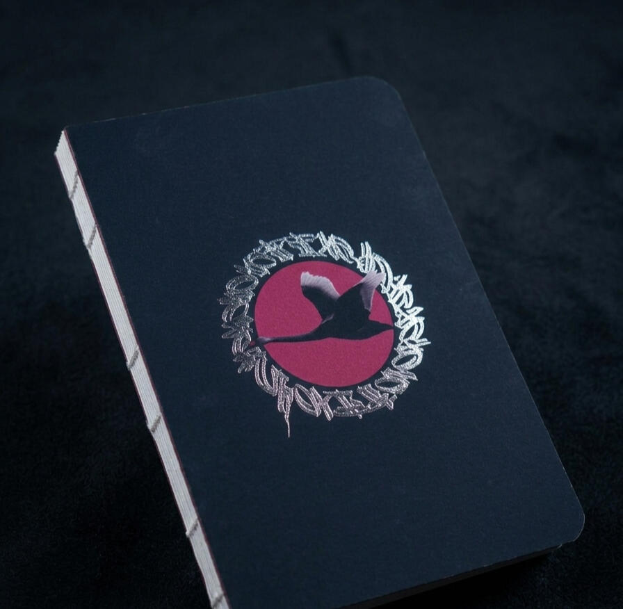 Earthbound sustainable journal with 128 unruled pages, recycled Italian Sona paper, exposed spine notebooks. Perfect for personal use or gifting. Bangalore, India. Wildlife series. Japanese gaijin swan motif.
